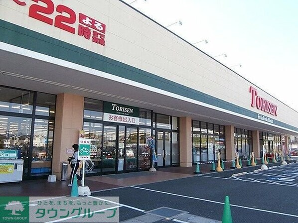 シティーハイツ ライラックA棟の物件内観写真